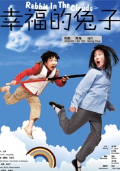 欧洲做受高潮免费看