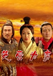 日本无遮羞打屁股网站视频