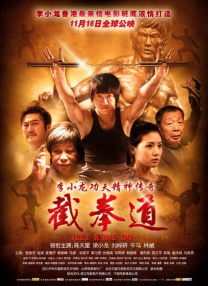 国产精品三级a三级三级午夜