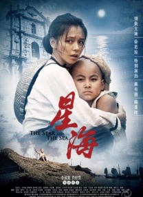 亚洲国产一