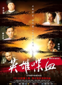 亚洲男人在线天堂