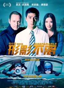 亚洲伦理一区二区