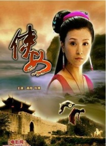 黄色福利
