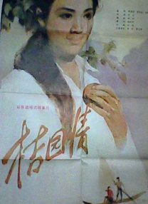 久久精品亚洲