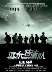 国产拍拍视频一二三四区