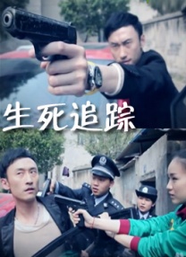 国产xxxx变性人免费