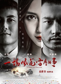夜色av资源网站