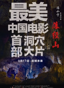 高跟鞋交