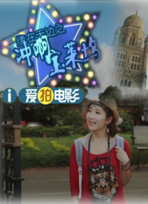 国产亚洲欧美日韩综合另类