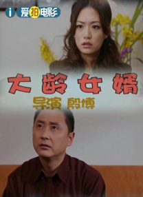 乘风破浪的姐姐2023第四季在线观看