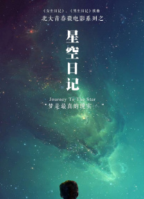淫黄网