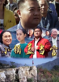 国产成人亚洲精品