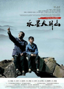 a视频在线观看