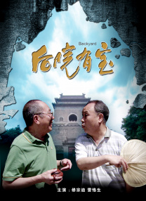 国产精品资源在线观看