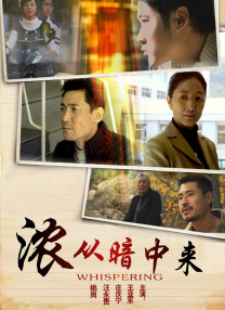 先锋资源在线成人