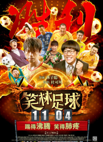 国内精品久久久久久网站