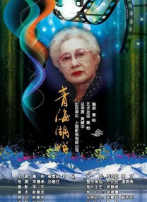清纯白嫩大学生高清免费
