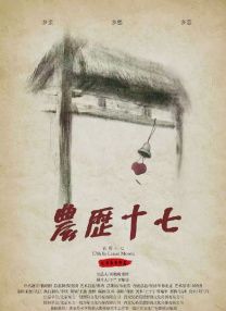 97在线视频观看