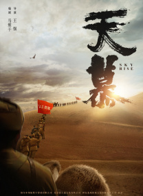 国产1区在线观看