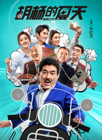 麻豆视频一区二区三区