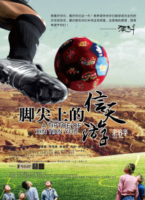 国产精品久久久久久久福利院