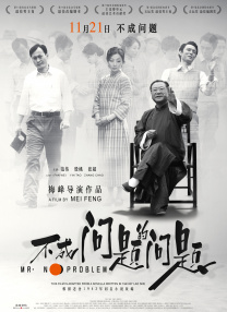 色资源在线观看