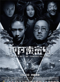 亚洲视频免费在线