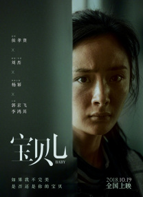 人人草视频在线观看