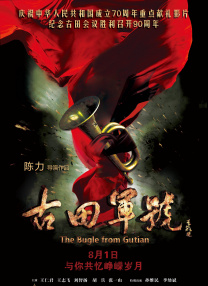 午夜视频在线观看一区二区