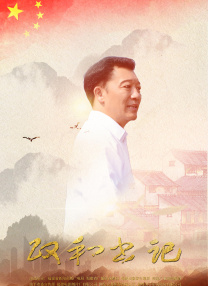 亚洲成人tv