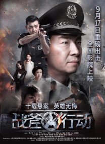 久久久久一区二区三区