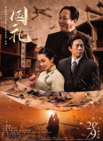 亚洲免费高清