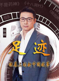 伊甸园一二三一二三永久
