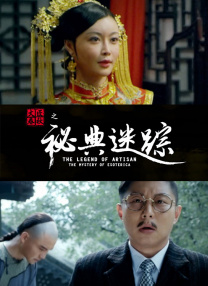 被老外添嫩苞添高潮np