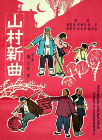 秋霞理论2020年成人免费