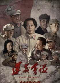 双腿大开被绑到椅子扶手上