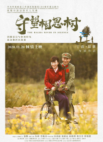 青草青在线视频