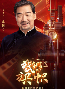 看来是朋友女朋友