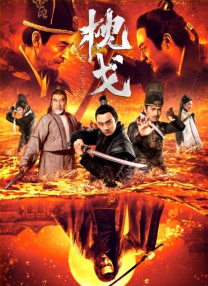 大胸女被c黄b站