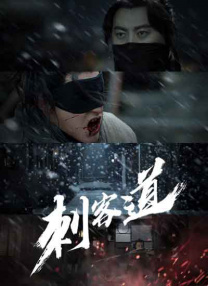 性生活片播放