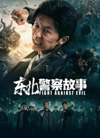 亚洲深爱