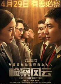国产精品一久久香蕉产线看