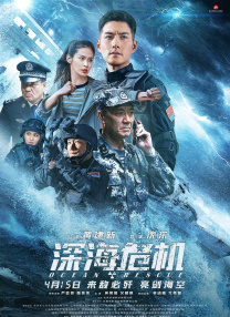 日本加勒比系列 最新集在线观看