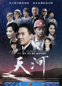 代替品