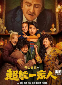 久久久成人网