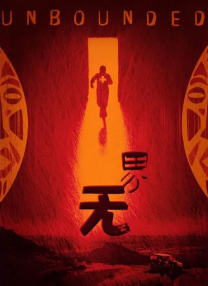 91爱视频在线