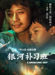 午夜国产在线视频
