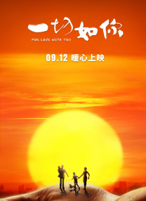 亚洲一级电影在线观看