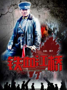 亚洲电影自拍