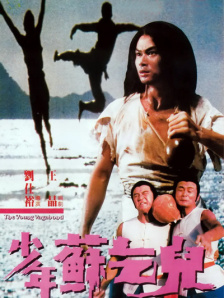 国产情侣自拍小视频